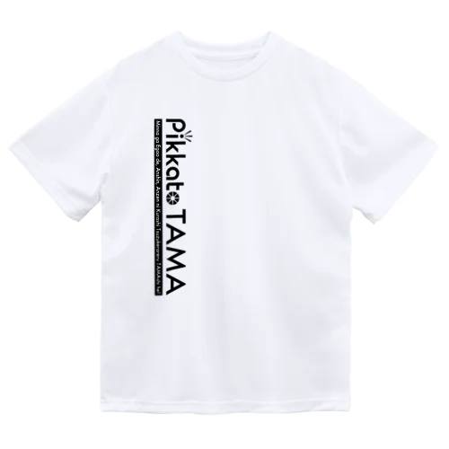 ピカたま ts001 ドライTシャツ