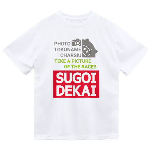 TOKONAME CHARSIU📷 Dry T-Shirt