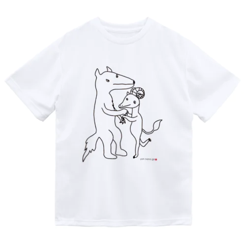 オオカミとヤギ（black） ドライTシャツ
