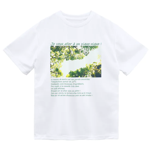 ピクニック行きたい Dry T-Shirt