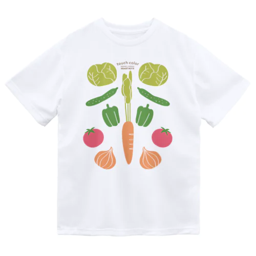 なでなで（前面プリント）野菜ナチュラル ドライTシャツ