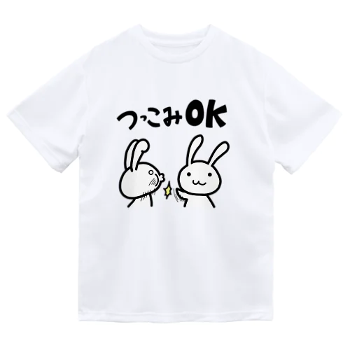 つっこみＯＫ ドライTシャツ