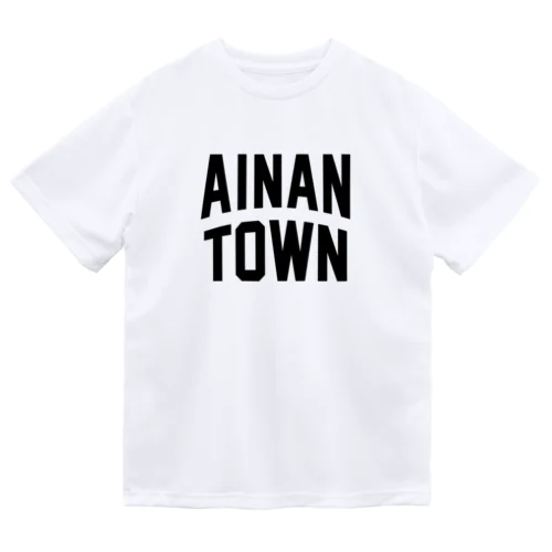 愛南町 AINAN TOWN Dry T-Shirt