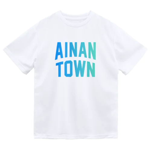 愛南町 AINAN TOWN Dry T-Shirt