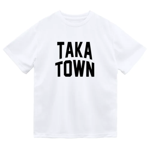 多可町 TAKA TOWN ドライTシャツ