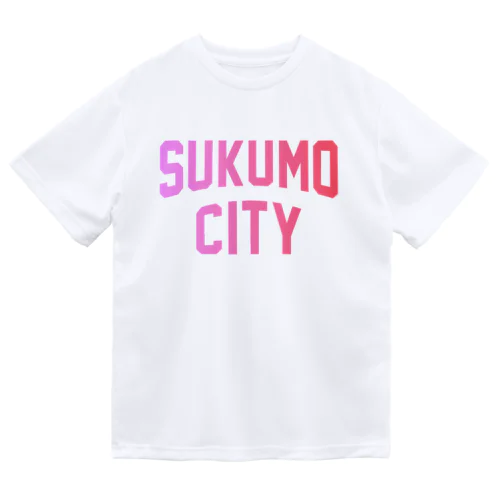 宿毛市 SUKUMO CITY Dry T-Shirt