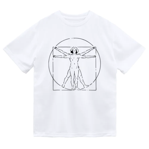 『ウィトルウィウス的人体図』（ウィトルウィウスてきじんたいず) ドライTシャツ