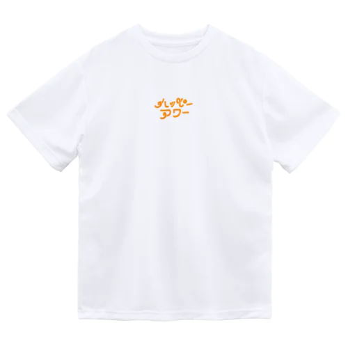 ハッピーアワー Dry T-Shirt