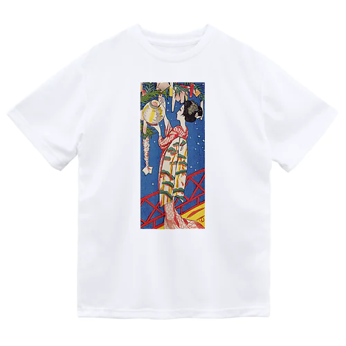 竹久夢二_＜星合＞婦人グラフ挿絵 Dry T-Shirt