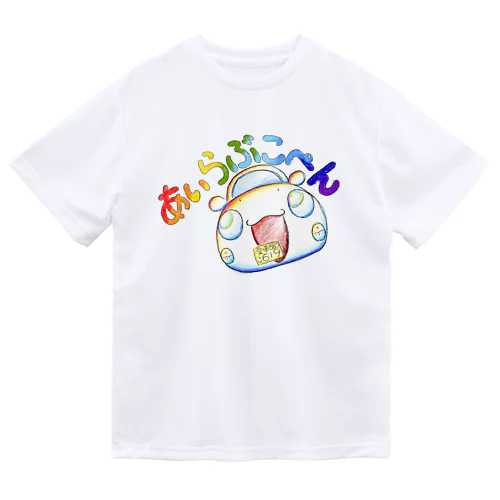 あいらぶこぺん Dry T-Shirt