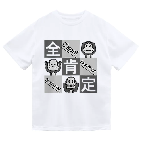 全肯定の三猿 タイプＢ(モノトーン) ドライTシャツ