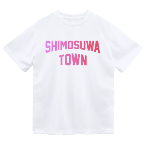 下諏訪町 SHIMOSUWA TOWN ドライTシャツ