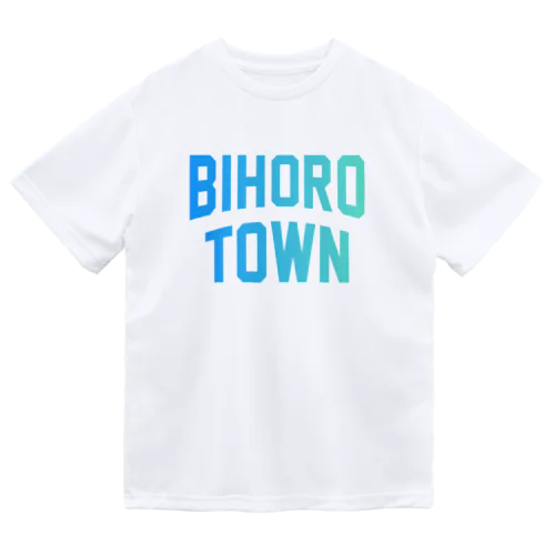 美幌町 BIHORO TOWN ドライTシャツ