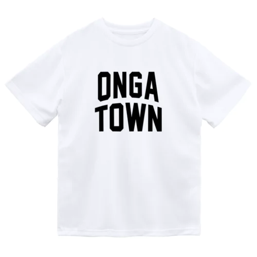 遠賀町 ONGA TOWN Dry T-Shirt