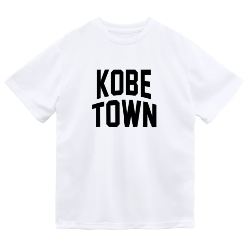 神戸町 GODO TOWN ドライTシャツ