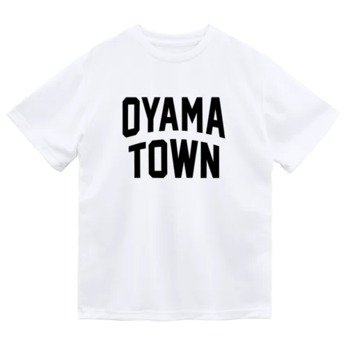 小山町市 OYAMA CITY Dry T-Shirt