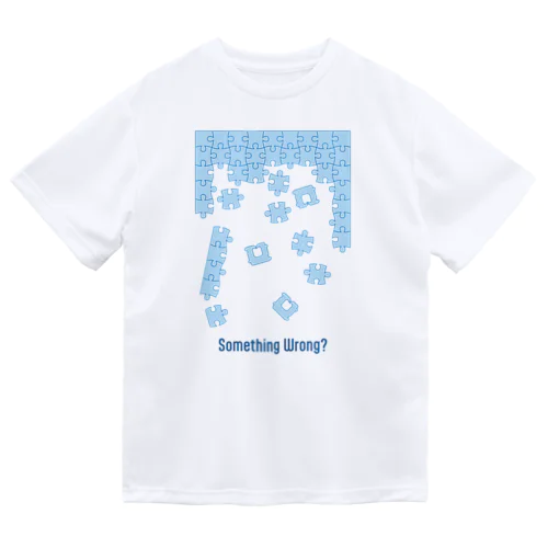 Puzzle??? (バッグクロージャー) Dry T-Shirt