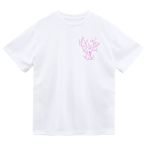 ピンクのピグミーシーホース Dry T-Shirt