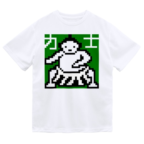 力士くん Dry T-Shirt