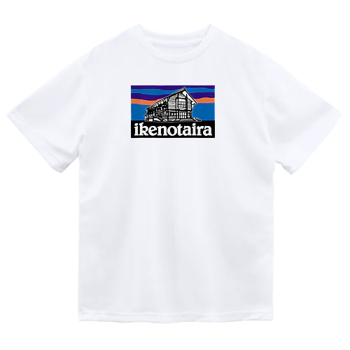 ikenotaira Dry T-Shirt