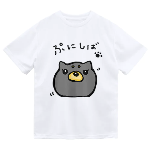 あにまるぷにーず「黒ぷに柴」 ドライTシャツ