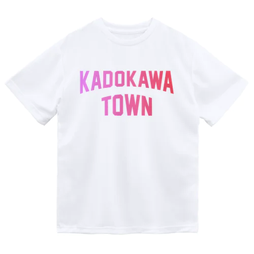 門川町 KADOKAWA TOWN ドライTシャツ