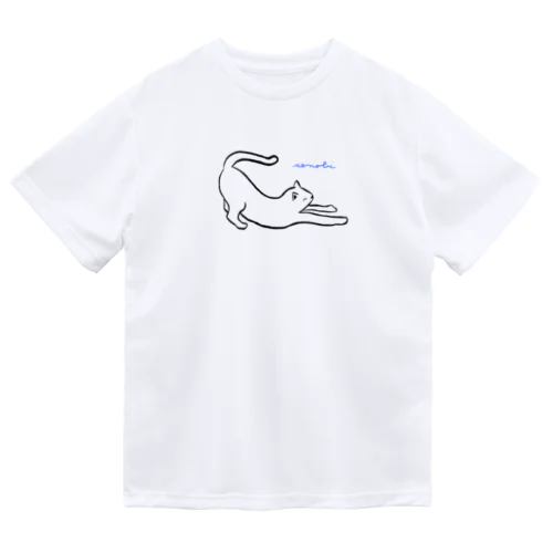 せのびねこ Dry T-Shirt