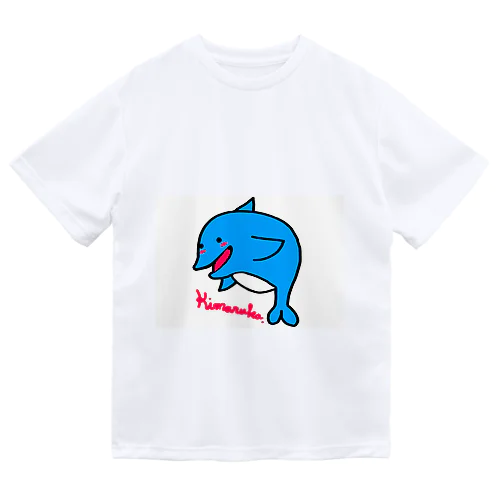 kimaruka Dry T-Shirt