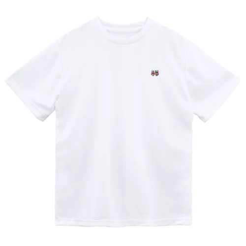 MUGENの可能性を秘めているmugenちゃん Dry T-Shirt