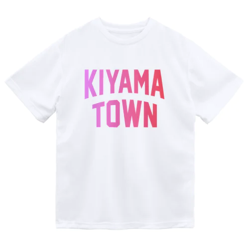 基山町 KIYAMA TOWN Dry T-Shirt