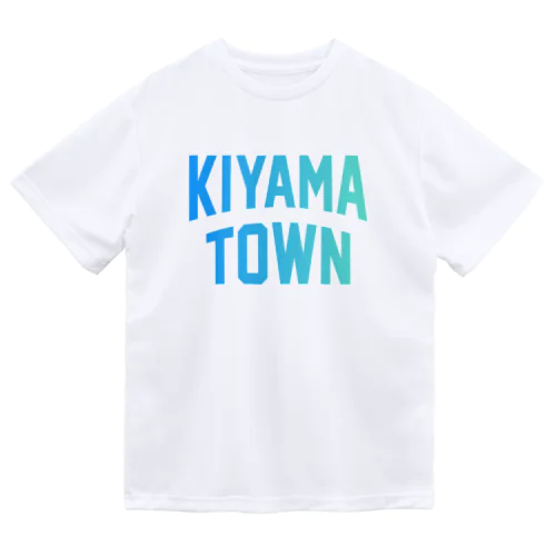 基山町 KIYAMA TOWN Dry T-Shirt