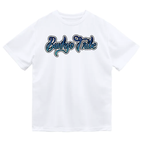 BUNKYO TRIBE Dry T-Shirt