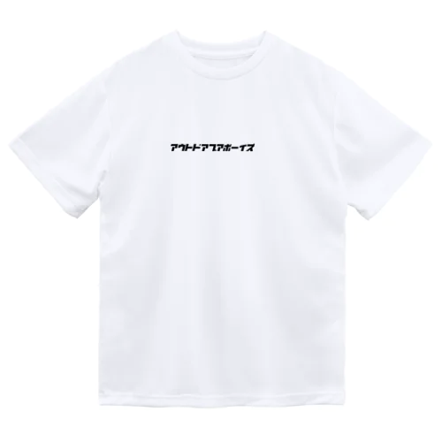 アウトドアプアボーイズ(バックラジコン) Dry T-Shirt