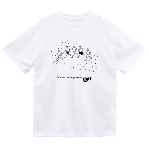 チーム農道ラン Dry T-Shirt