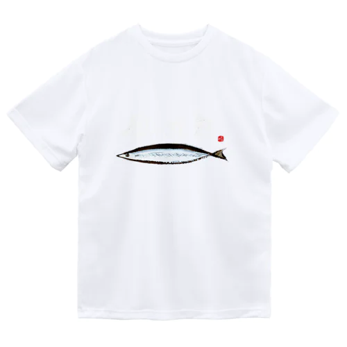 秋刀魚（白字） ドライTシャツ