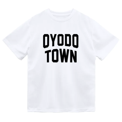 大淀町 OYODO TOWN Dry T-Shirt
