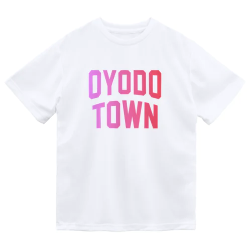 大淀町 OYODO TOWN Dry T-Shirt