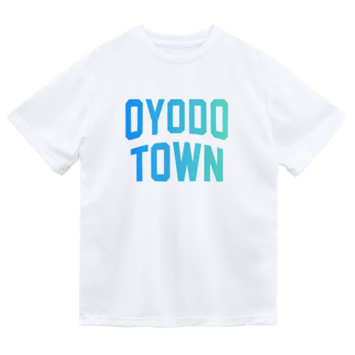 大淀町 OYODO TOWN Dry T-Shirt