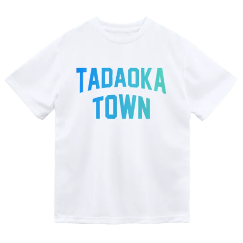 忠岡町 TADAOKA TOWN Dry T-Shirt