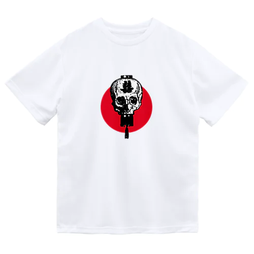 髑髏灯篭 02  ドライTシャツ