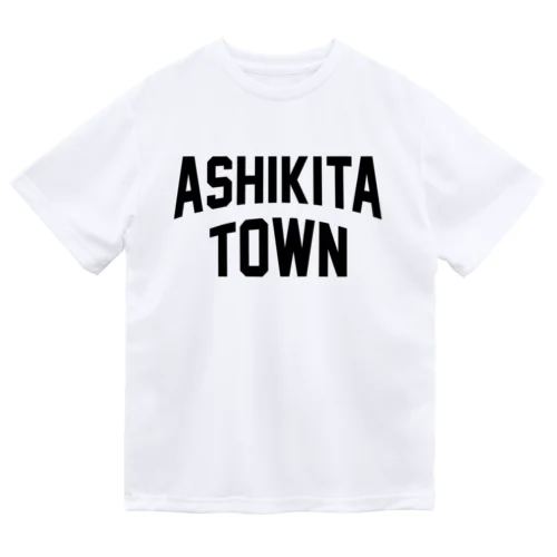 芦北町 ASHIKITA TOWN Dry T-Shirt