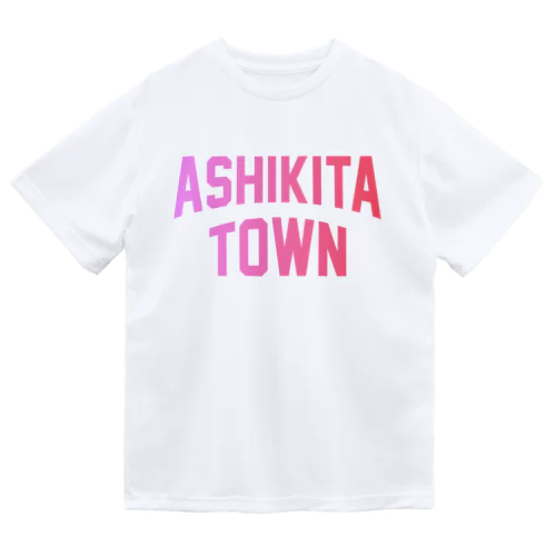 芦北町 ASHIKITA TOWN Dry T-Shirt