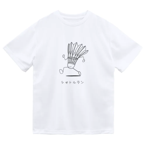 シャトルラン Dry T-Shirt