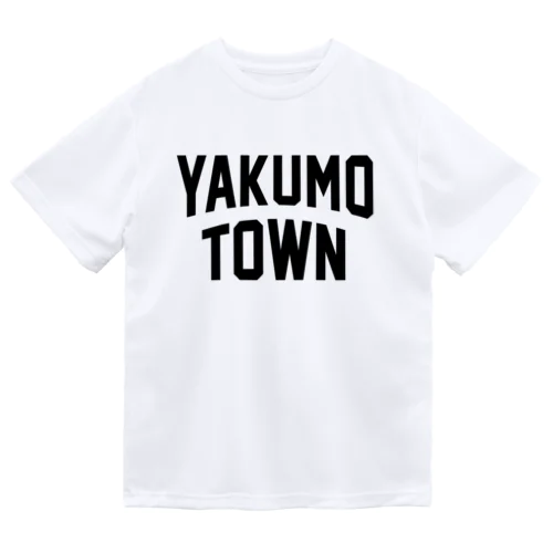 八雲町 YAKUMO TOWN ドライTシャツ