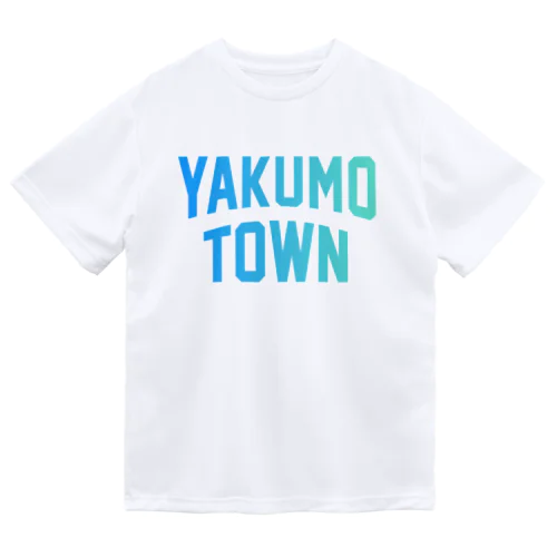 八雲町 YAKUMO TOWN ドライTシャツ