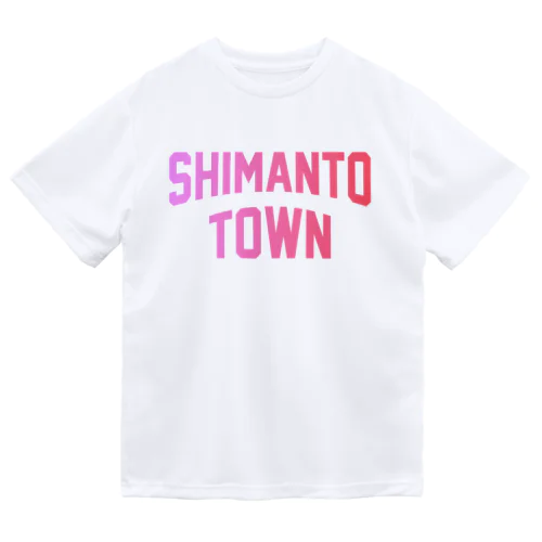 四万十町 SHIMANTO TOWN ドライTシャツ