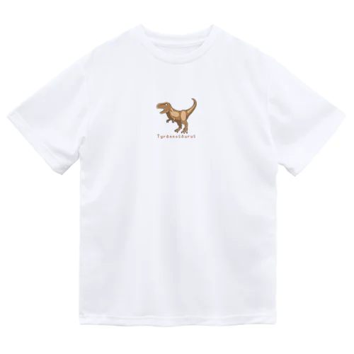 ティラノサウルス🦖 ドライTシャツ