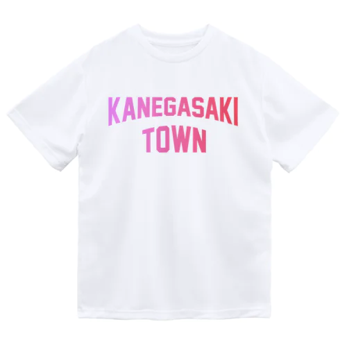 金ケ崎町 KANEGASAKI TOWN Dry T-Shirt