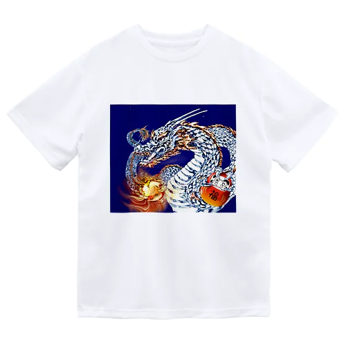 ドラゴン?ネイビー ドライTシャツ