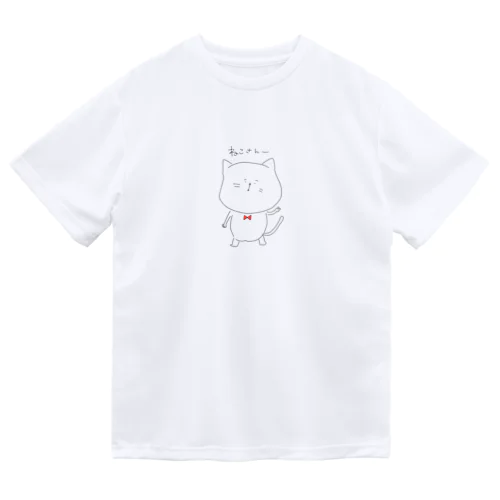 ねこさん ドライTシャツ